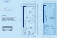 A1户型