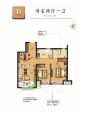 中建锦绣城