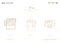 f 250.39平四室两厅一厨三卫