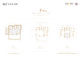 融创·青岛湾海墅4室2厅1厨3卫建面250.39㎡