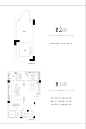 世茂泰禾广州院子4室3厅1厨4卫建面130.00㎡