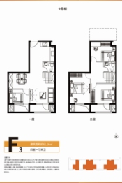 慷豆创享城4室1厅1厨2卫建面61.16㎡