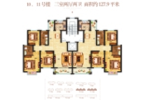 花香四季3室127.9平