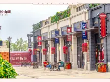 精装3房中间楼层看松湖北湿地公园的景观好