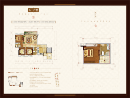 铜雀台3室2厅2卫建面114.64㎡