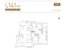 地铁口万科别墅品质小区带大院子全天采光