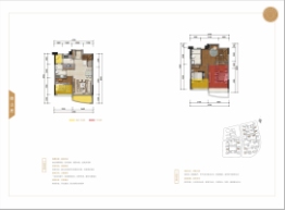 中冶逸璟公馆3室2厅1厨2卫建面98.00㎡