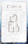 小高层标准层89平米C户型