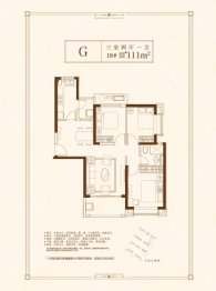 龙港恒大逸合城3室2厅1厨1卫建面111.00㎡