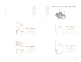 诗经里创想源建面437.00㎡