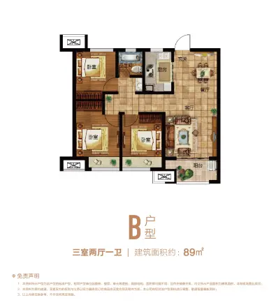 郑州孔雀城
