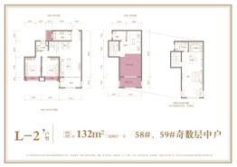 文一塘溪津门4室2厅1厨2卫建面132.00㎡