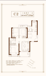 龙港恒大逸合城3室2厅1厨1卫建面110.00㎡