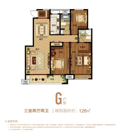 郑州孔雀城