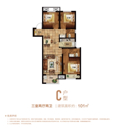 郑州孔雀城