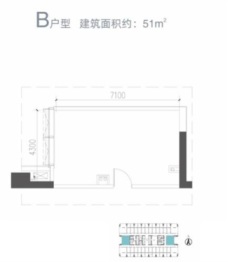 绿景美景广场1室1厅建面51.00㎡