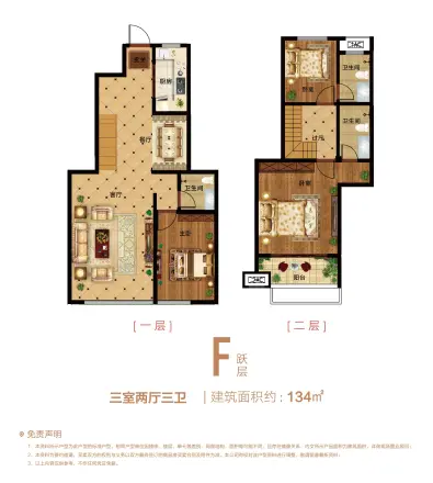 郑州孔雀城