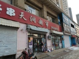 周边配套-南阳湖街东细河南路南店铺