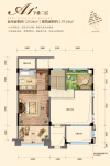 叠拼别墅A1户型
