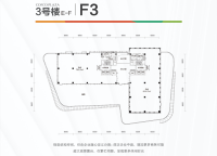 3号楼E-F F3户型