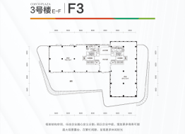 中粮广场建面750.00㎡