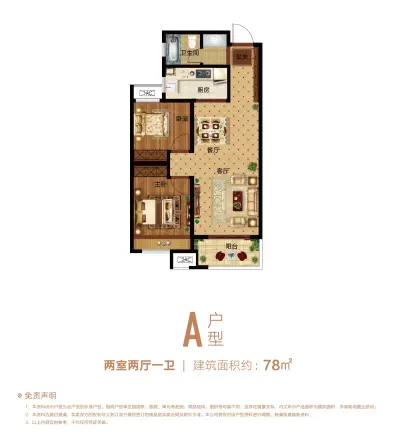 郑州孔雀城