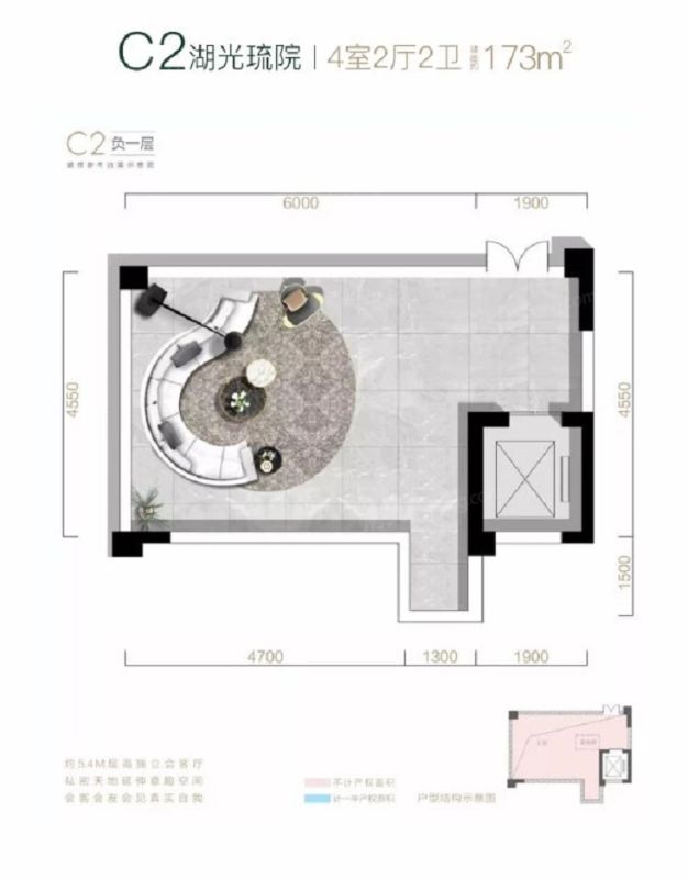 奥园半岛ONE户型图