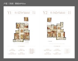 利辛中南新悦府4室2厅1厨2卫建面125.00㎡