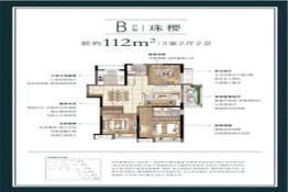 绿地四季印象3室2厅1厨2卫建面112.00㎡