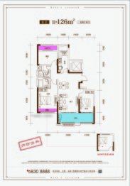 文一·豪门金地3室2厅1厨2卫建面126.00㎡