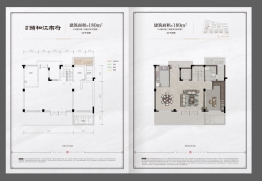 烟雨颐和江南府5室3厅1厨3卫建面180.00㎡