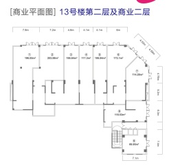 鲁能南渝星城秀街1室建面26.00㎡