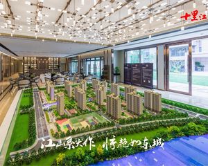 精装修的三居室,碧桂园十里江山楼层好