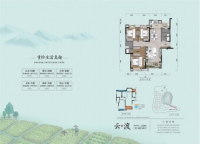 高层户型图-120云渡