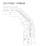 鲁能南渝星城秀街12#4层