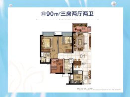 美的翰湖苑3室2厅1厨2卫建面90.00㎡