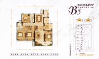B5户型图154.44平（5#6#）