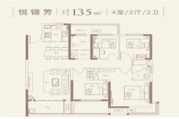 中建观湖悦府4室2厅1厨2卫建面135.00㎡