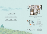 高层户型图-105云凝