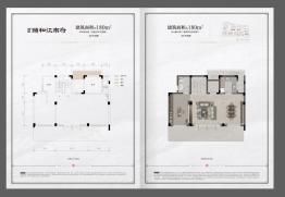 烟雨颐和江南府5室3厅1厨3卫建面180.00㎡