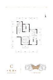 中和府2室2厅1厨1卫建面106.00㎡