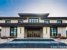 地铁口,一口带院,纯边户,全款房