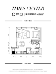 重庆时代中心1室1厅1厨1卫建面67.00㎡