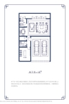 南入户型-130㎡4房2厅3卫-地下负一层