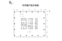 1608平写字楼户型分布图