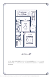 融创春风桃源4室2厅1厨3卫建面130.00㎡