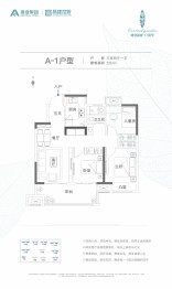 建业昌建公园里3室2厅1厨1卫建面93.00㎡