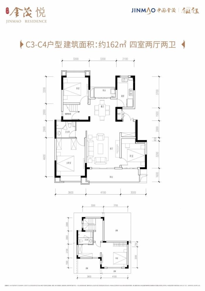 户型图1/1