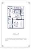 融创春风桃源南入户型100㎡3房2厅2卫-地下负一层