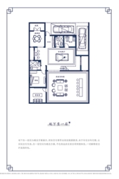 融创春风桃源3室2厅1厨2卫建面100.00㎡